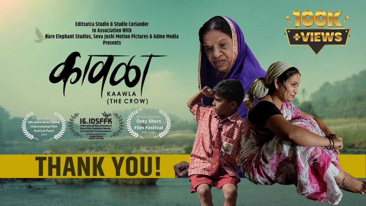 KAWALAA {THE CROW} | 15 MINUTES | AWARD WINNING SHORT FILM | 4K | DRAMA | EDUCATIONAL
