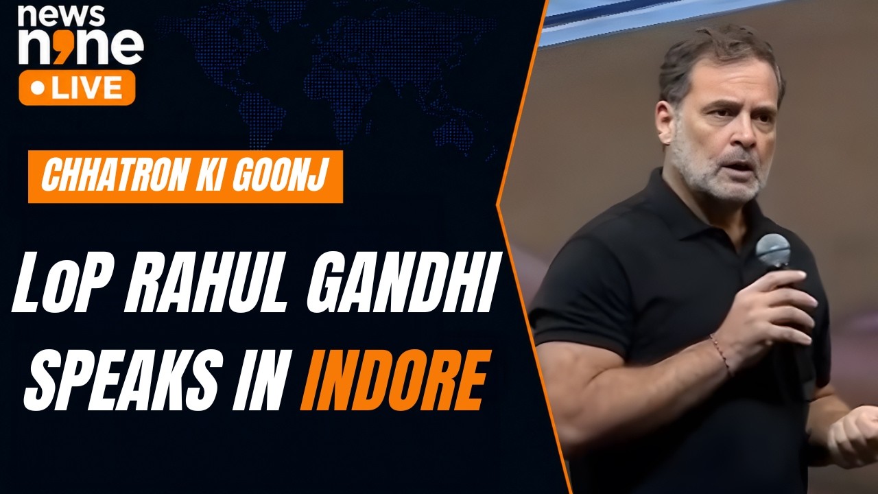 Watch; Rahul Gandhi Addresses &lsquo;Chhatron Ki Goonj&rsquo; In Indore | Education, Jobs & Paper Leaks | News9