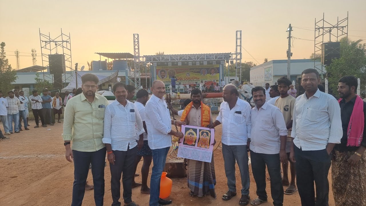 ఉత్తనూరు 4 పళ్ళ విభాగం బండలాగుడు పోటీలు 21వ జత సుజాత