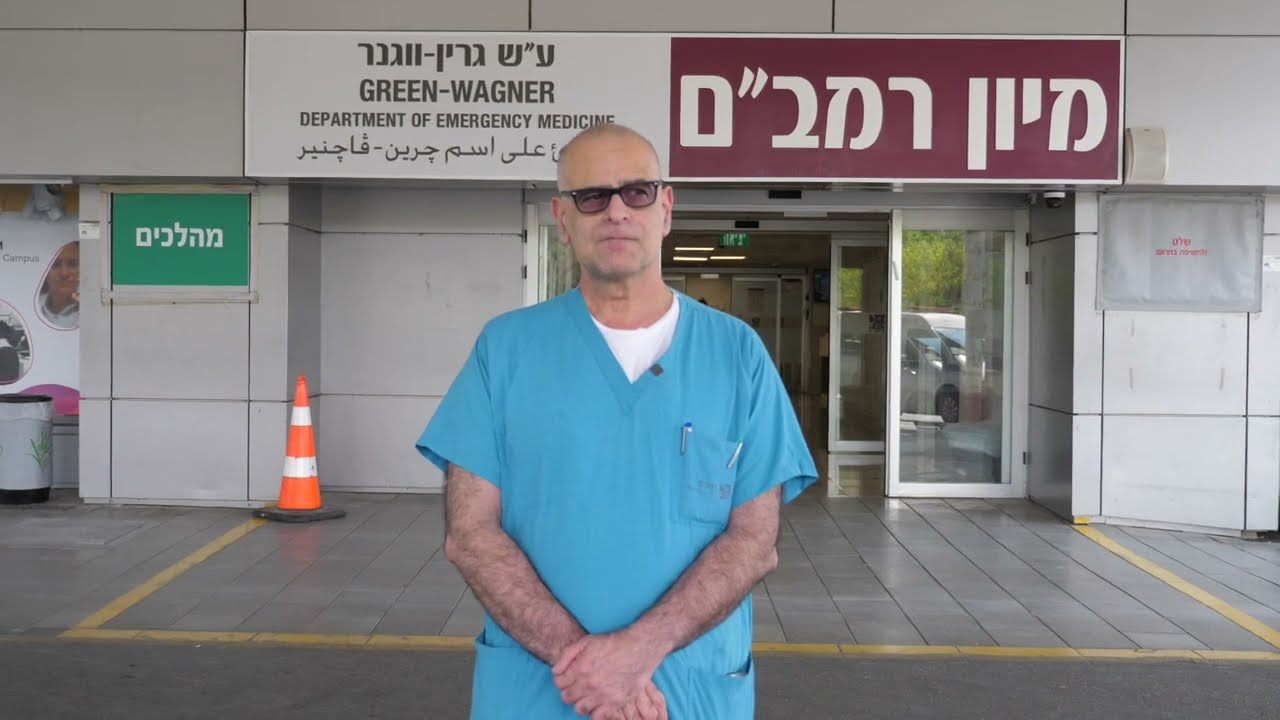 Rambam HCC: Status Report on War Casualties