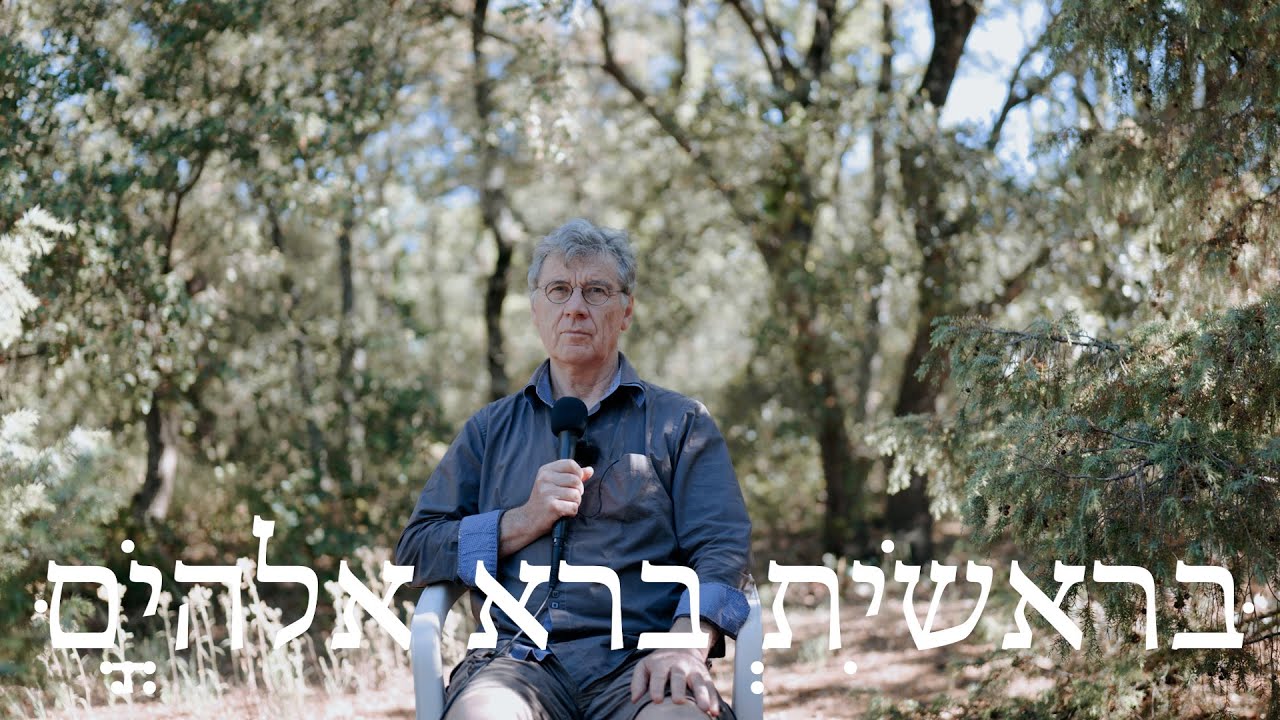 Berechit Bara Elohim (Toni Ceron)