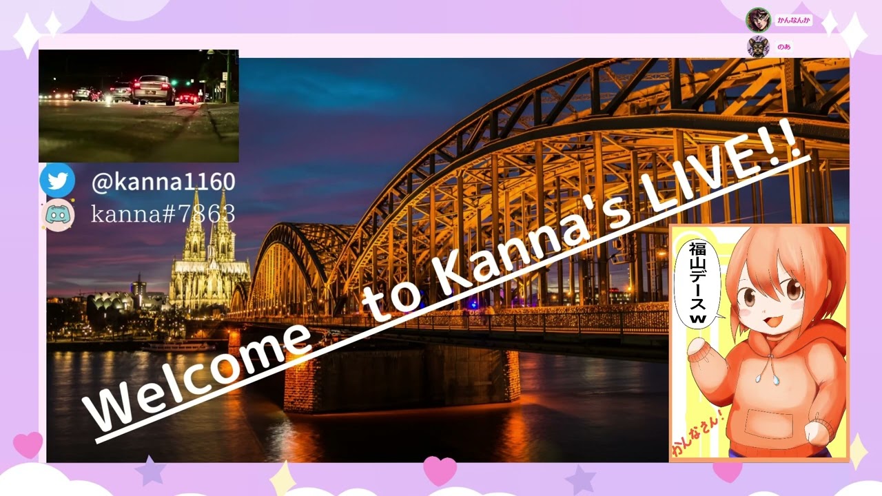 【💲ジカジノ配信💲】ラヴィ夜勤明けの風邪ダニーｗ