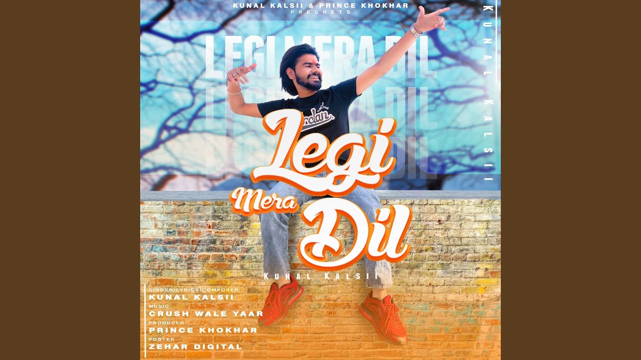 Legi Mera Dil