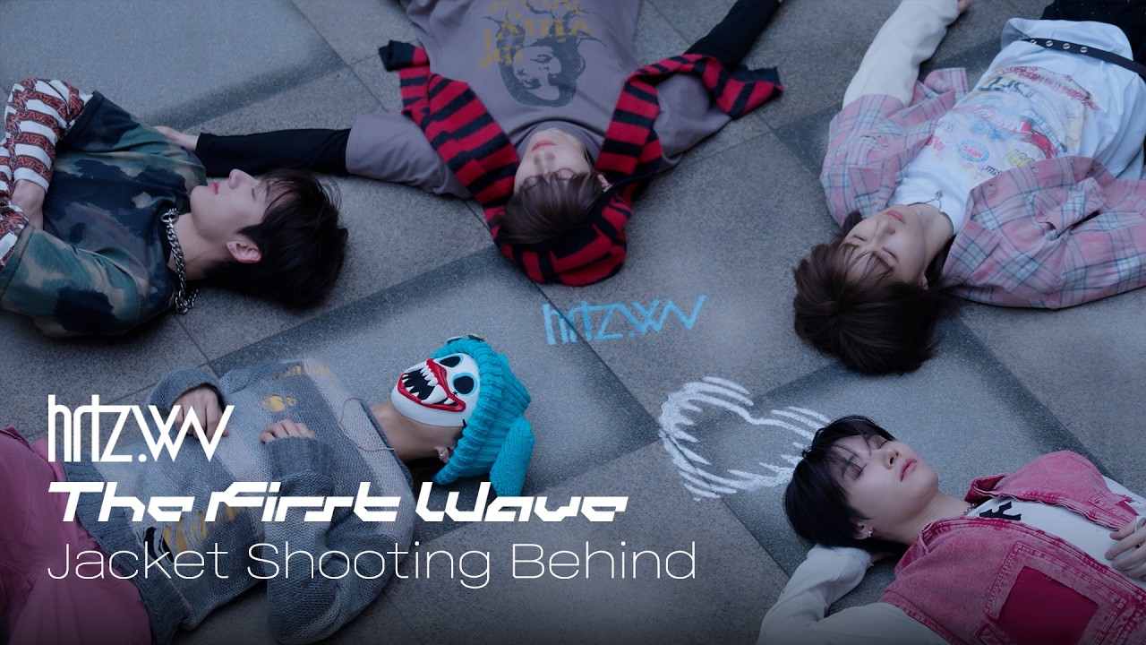 드디어 세상에 첫 발을 내딛은 하츠웨이브💓 | hrtz.wav &lsquo;The First Wave&rsquo; Jacket Shooting Behind