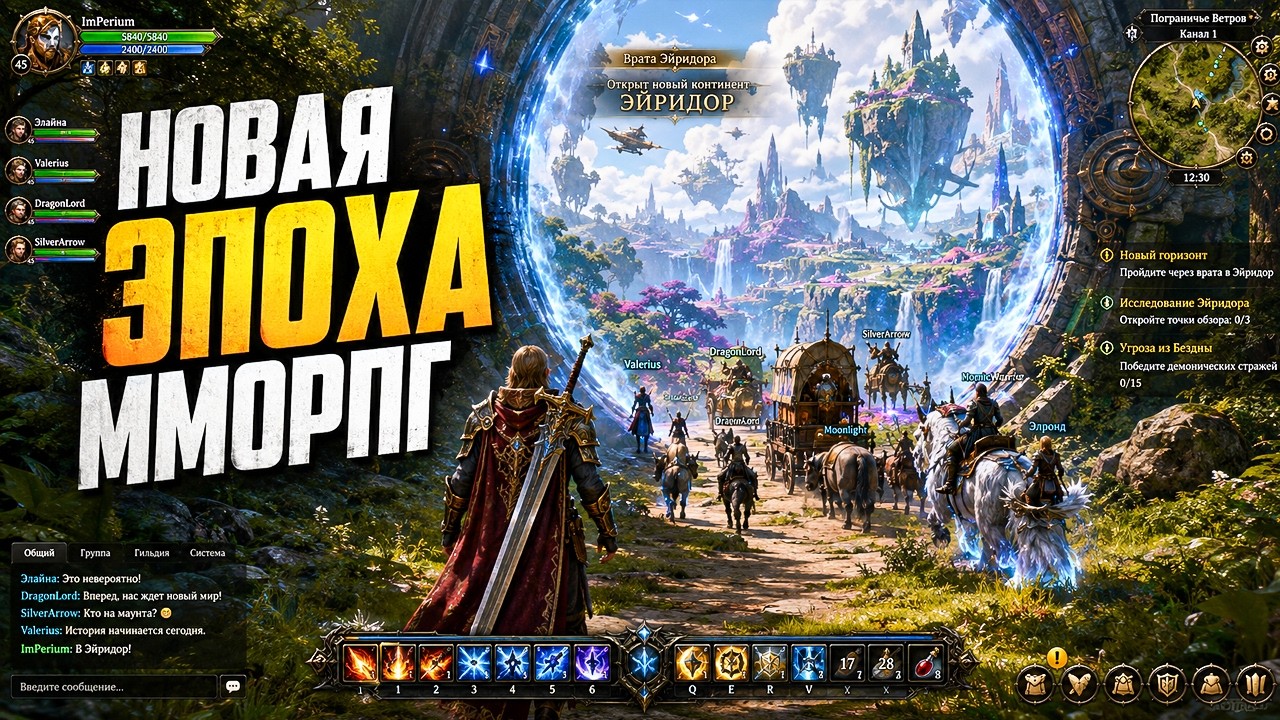 15 NEW MMORPGs YOU NEED TO KNOW ABOUT! 2026