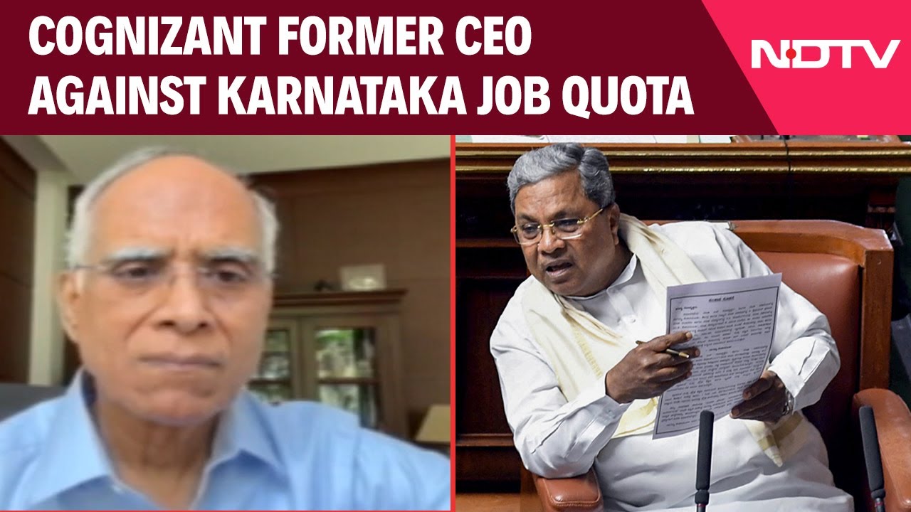 Karnataka Reservation Bill  | Cognizant Former CEO Against Karnataka Job Quota Push For Locals