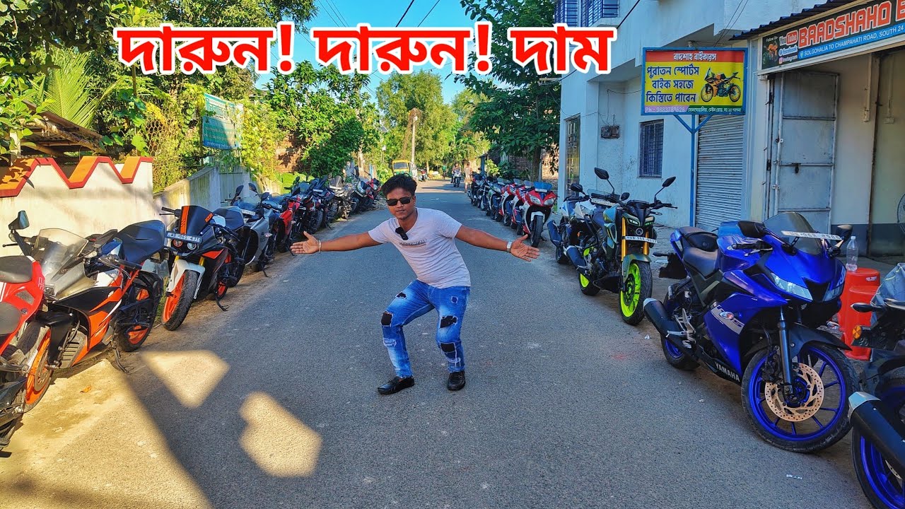 Second Hand Bike BS6 R15 V4 V3 MT15 RR 310 Gixxer classic 350  R15S Pulsar RS200 pulsar 220