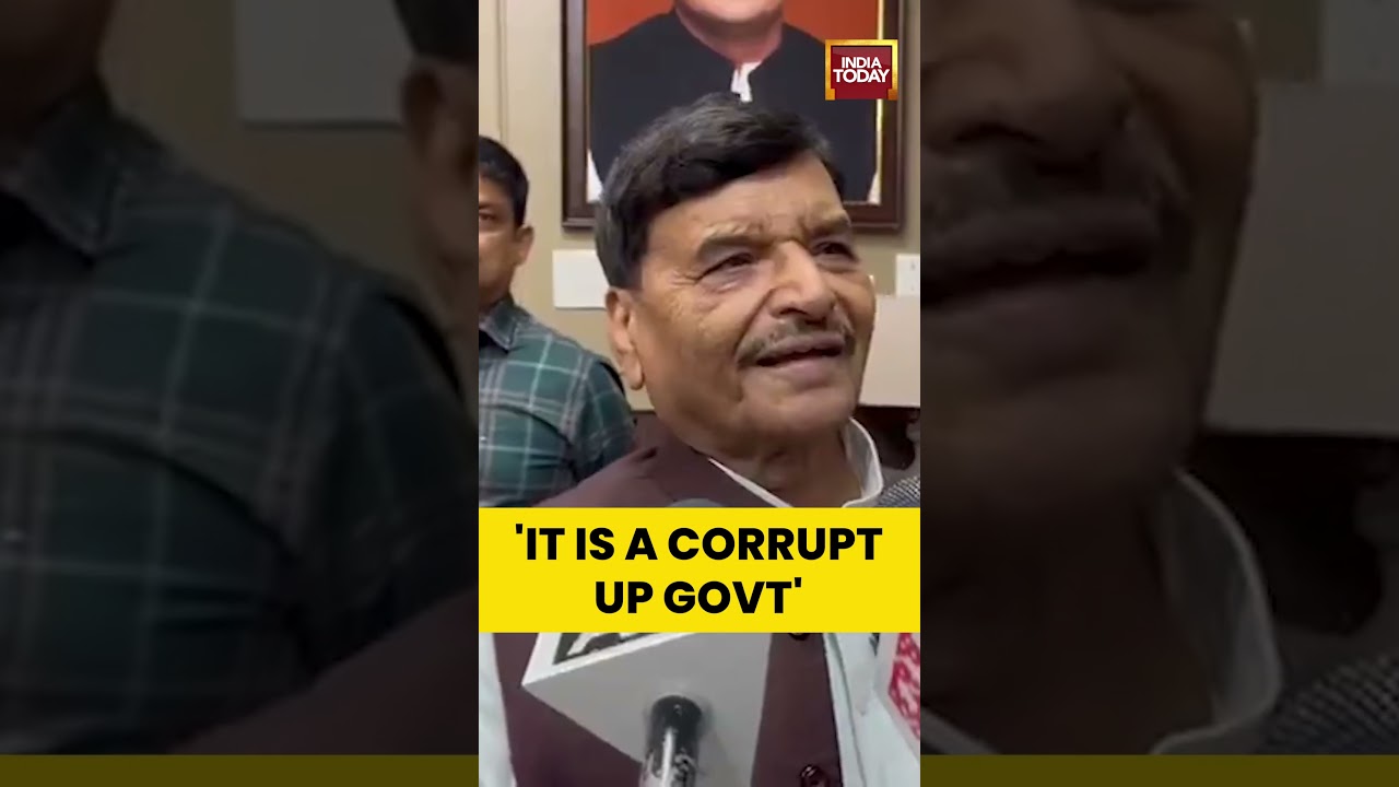 Samajwadi Party leader Shivpal Singh Yadav Slams Yogi Govt | Lucknow | UP Assembley #farmer #spvsbjp