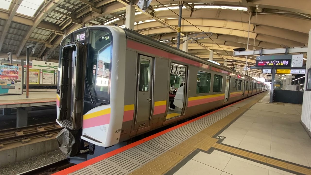 E129系 越後線普通 内野行き 新潟駅発車
