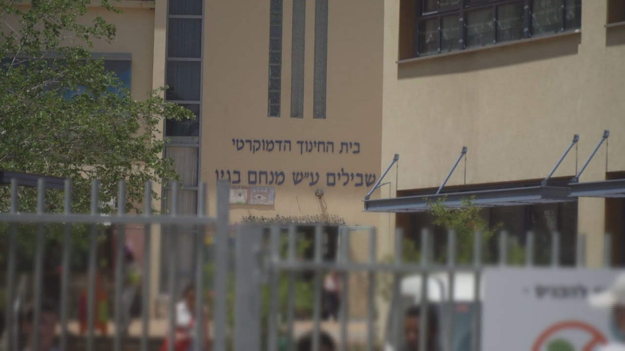איך הפכה פרדס חנה-כרכור לבירת סרבני החיסונים של ישראל?