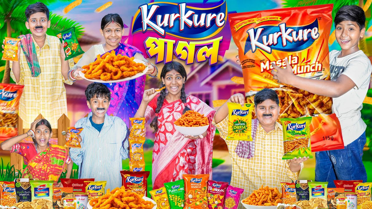 কুড়কুড়ে পাগল মেয়ে🍟🥫 বাংলা ফানি ভিডিও 😂🤪|| Kurkure Pagol Meye Bangla Funny Video 2025