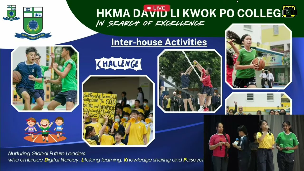 2025 Admission Talk