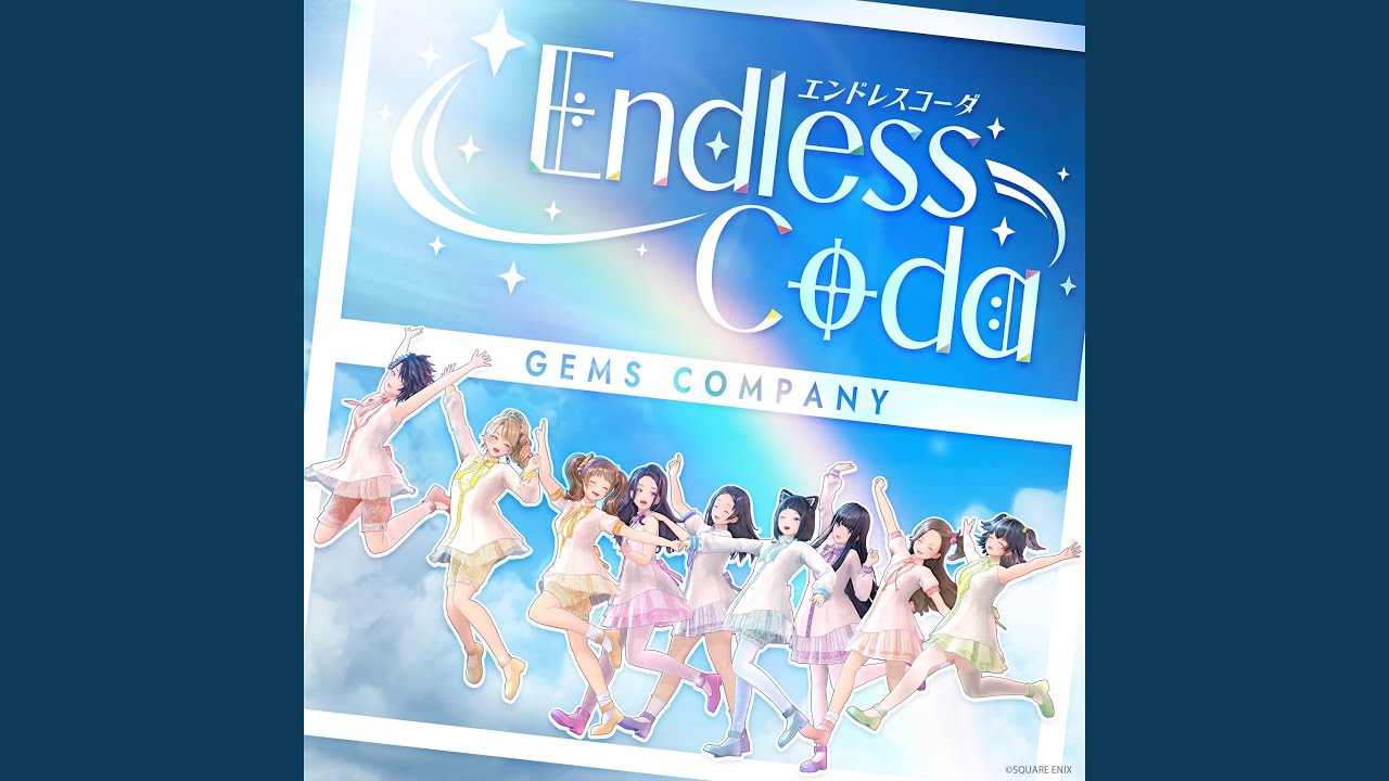 Endless Coda