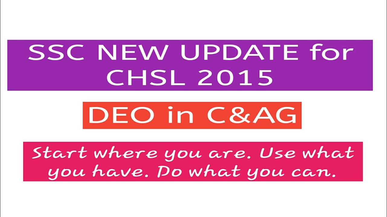 SSC NEW UPDATE for CHSL 2015/DEO in C&AG/In Hindi