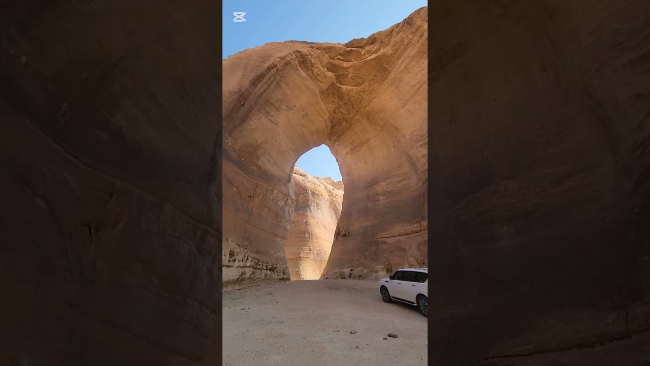 مكشات حايل 1446هـ
