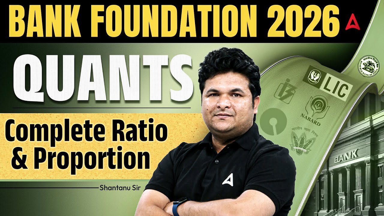Bank Foundation 2026 | Ratio & Proportion in One Shot | Bank Exams 2026 | Quants By Shantanu Shukla