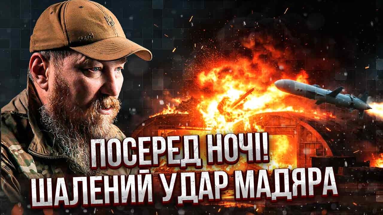 Шок! ВЗРЫВ НА 100 КИЛОМЕТРОВ. Смотрите, что уничтожили ВСЕГО ЗА НОЧЬ. У россиян ПОТЕРИ НА МИЛЛИОНЫ