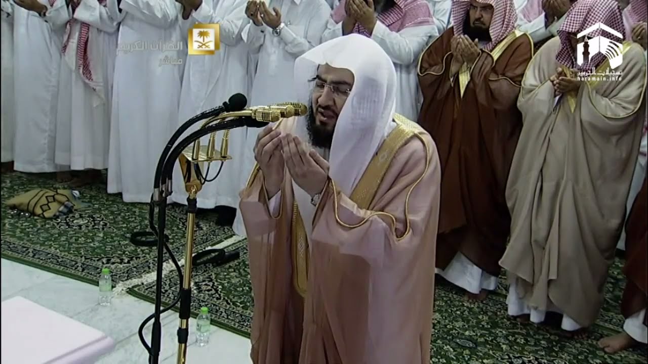 Sheikh Baleela | Witr & Dua Qunoot | Maqam Nahawand