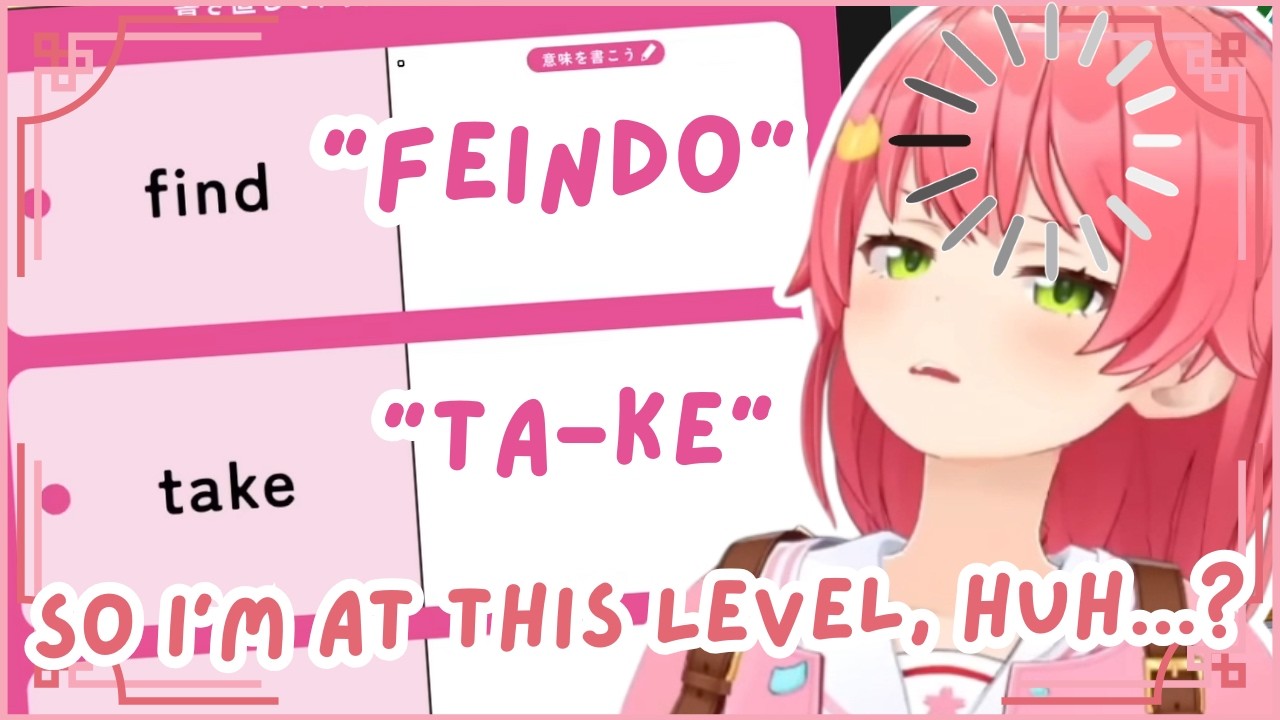 Miko VS Legendary 