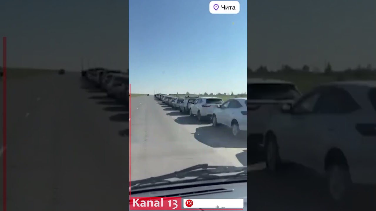 В Чите на заправках вспыхивают драки