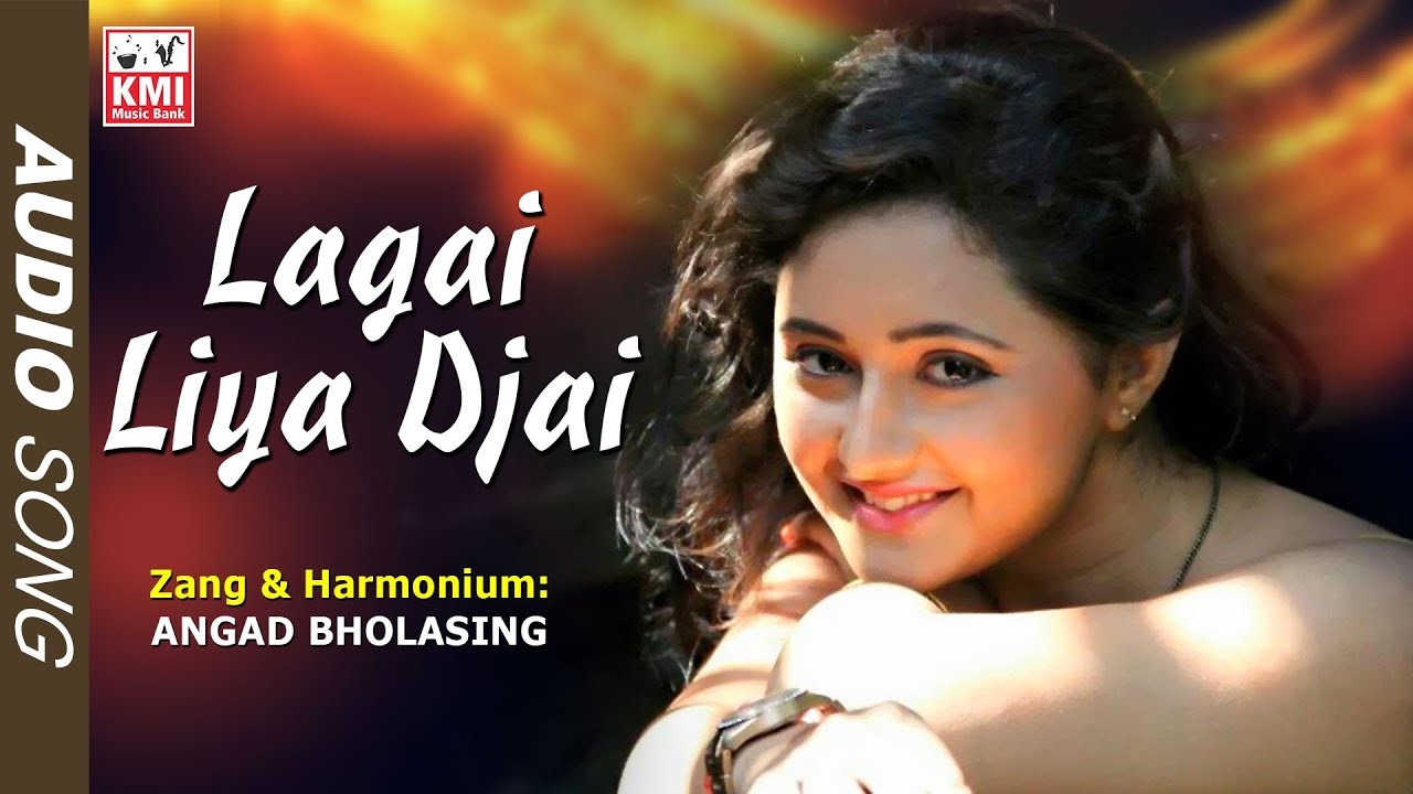 Angad Bholasingh |  Lagai Liye Djai | Baithak gana | KMI music bank