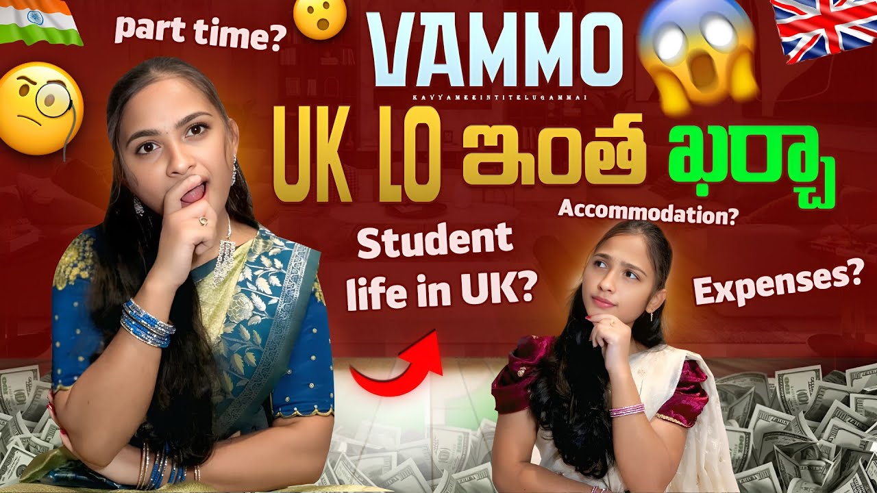 UK లో ఎంత ఖర్చు అవుతుంది? 😱 Real Student Life in UK | Expenses + Part Time Reality #kavya#subscribe 