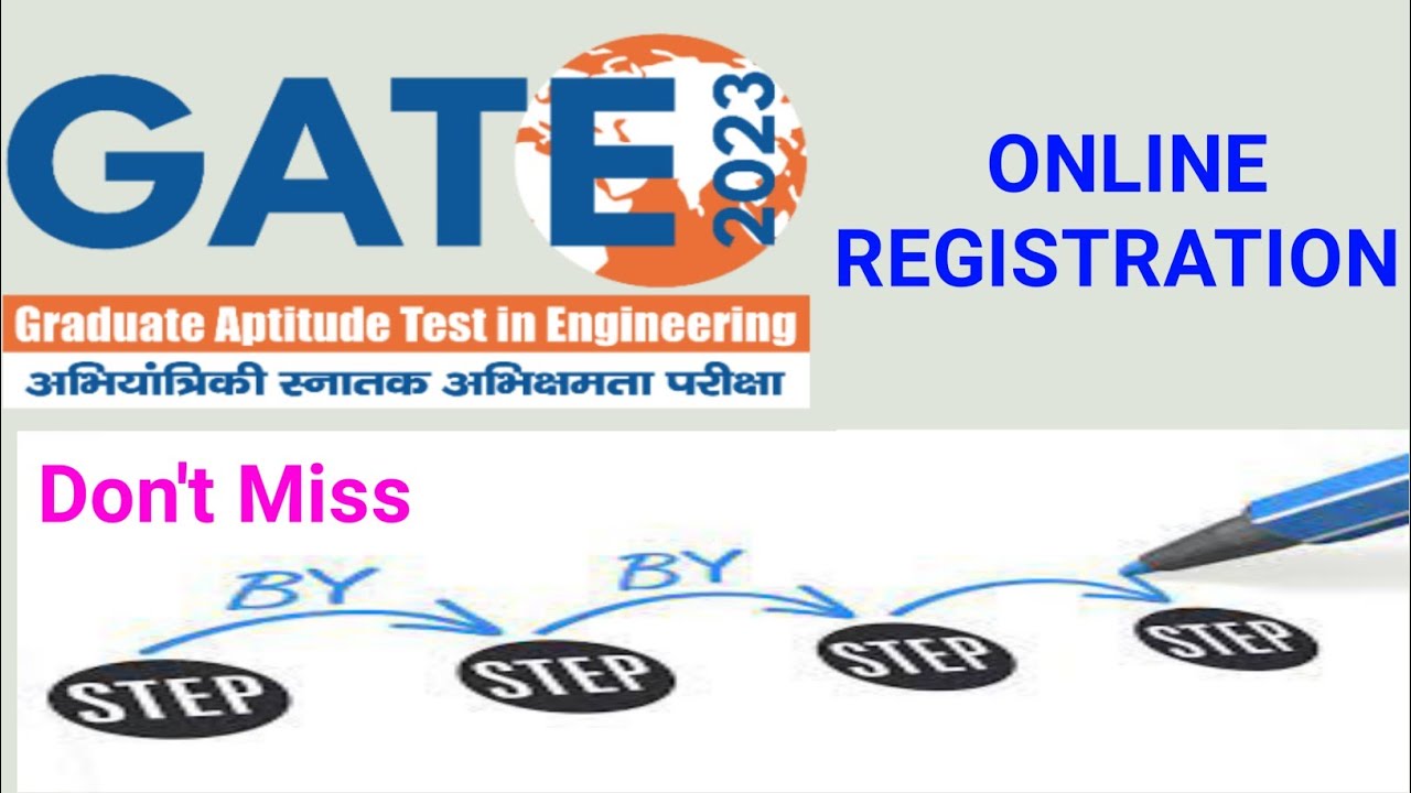 GATE 2023 Registration | GATE 2023 Form  Fill Up | GATE ONLINE FORM  | GATE 2023 Form kaise kare