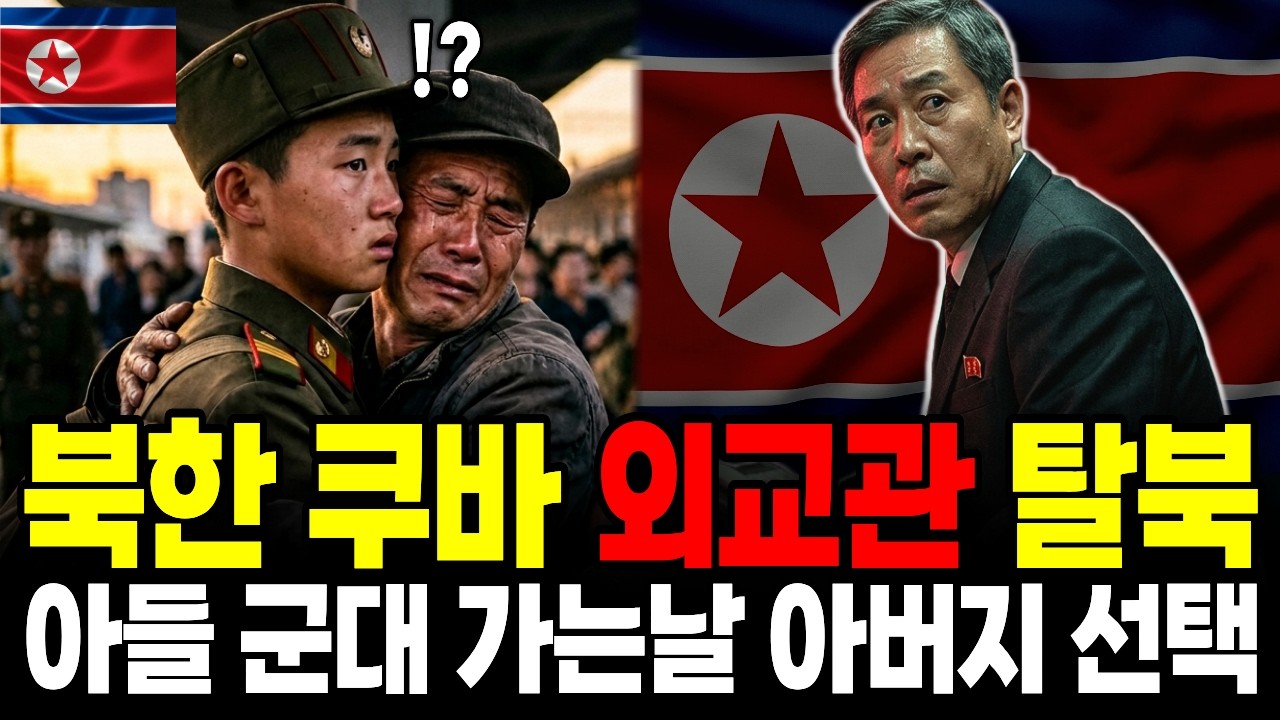 아들아 미안하다