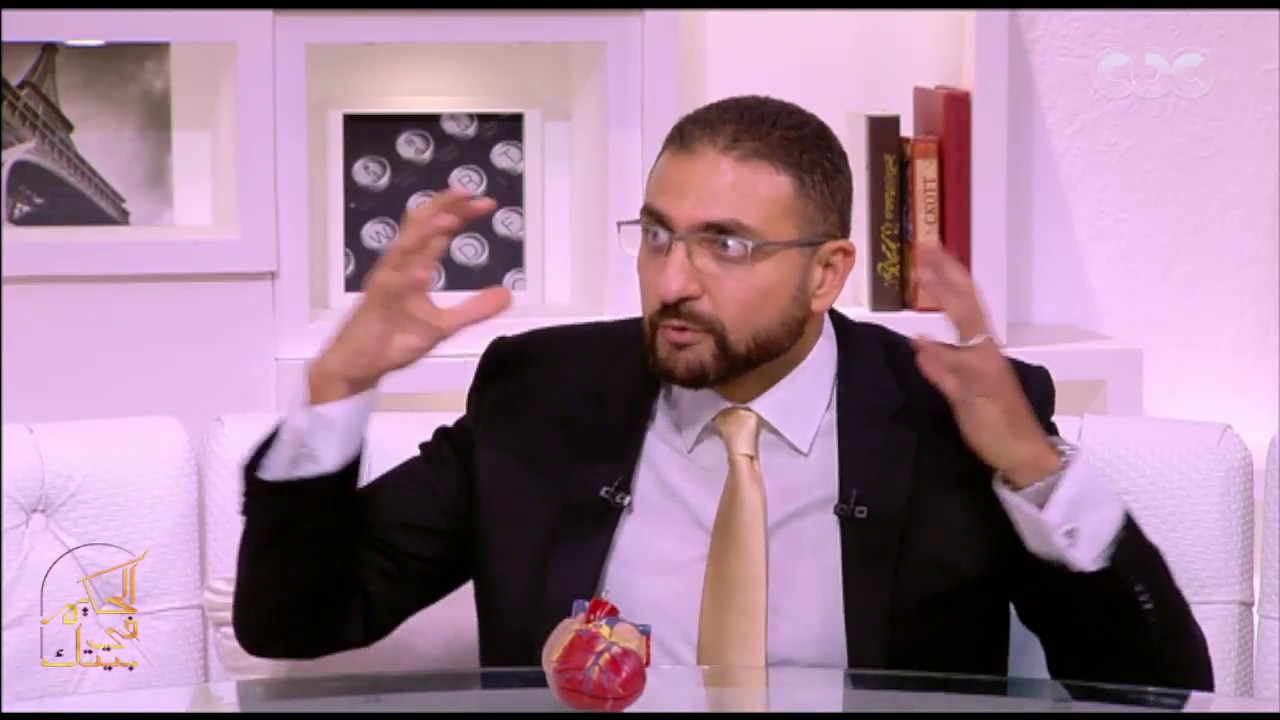 الحكيم في بيتك | الدكتور أحمد السيد يشرح أهمية 