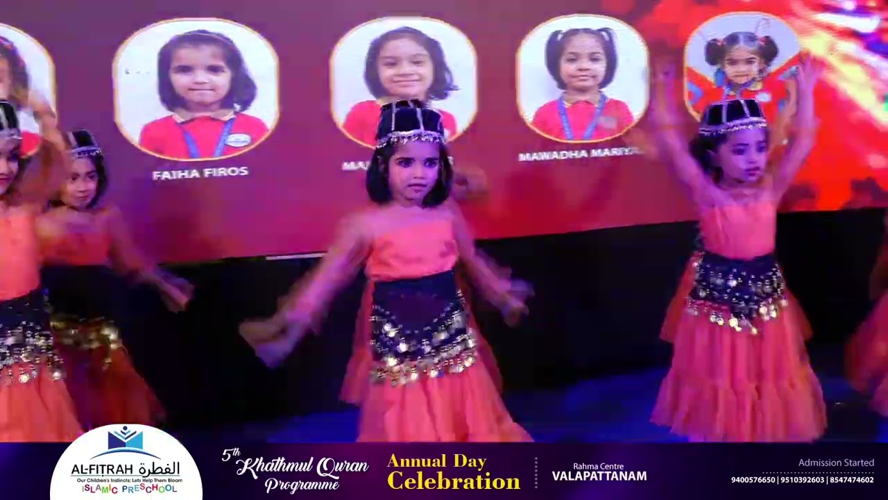 Part 4 | Khathmul Quran Programme | Annual Day Celebration | Al Fitrah  Valapattanam
