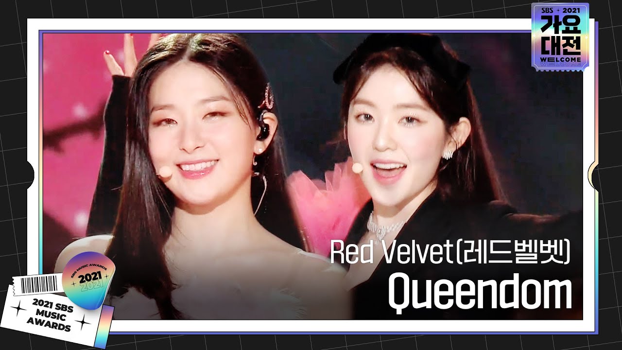 Red Velvet(레드벨벳), 상큼한 무대 &lsquo;Queendom&rsquo;ㅣ2021 SBS 가요대전(2021sbsgayo)ㅣSBS ENTER.