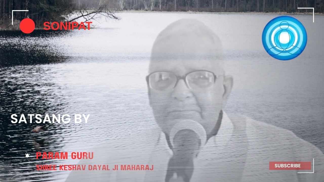 param guru keshav dayal ji