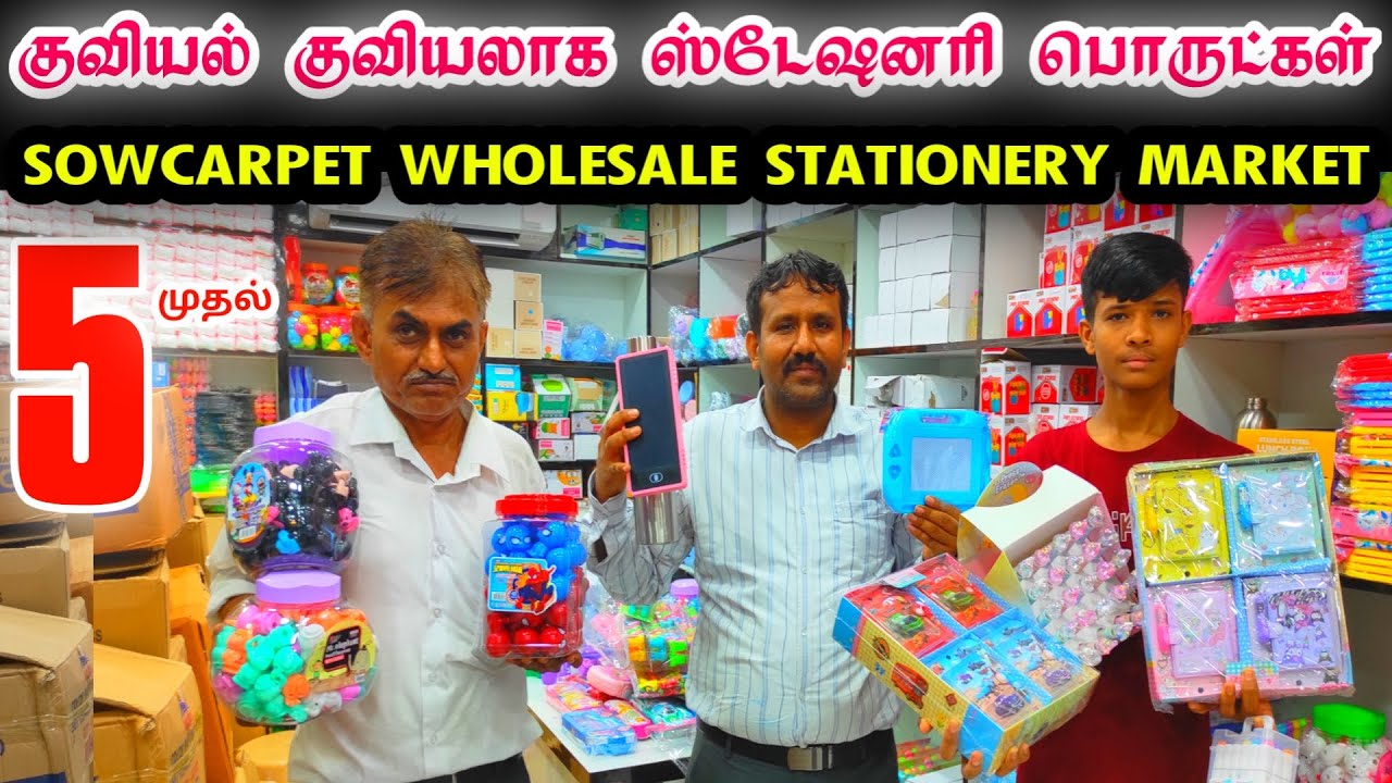 Wholesale Stationery Items in Chennai👌👌 Cheapest Price Stationery Item, Imported Stationery Items
