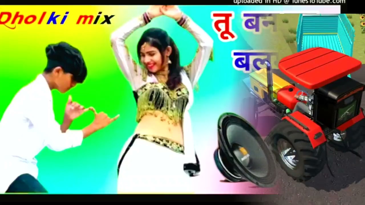 6 मार्च 2026
