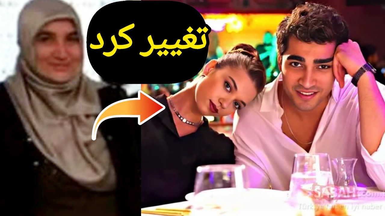 حرف های شوکه کننده مادر مرت:«مرت همه چیز را برای افرا گذاشت، چون....