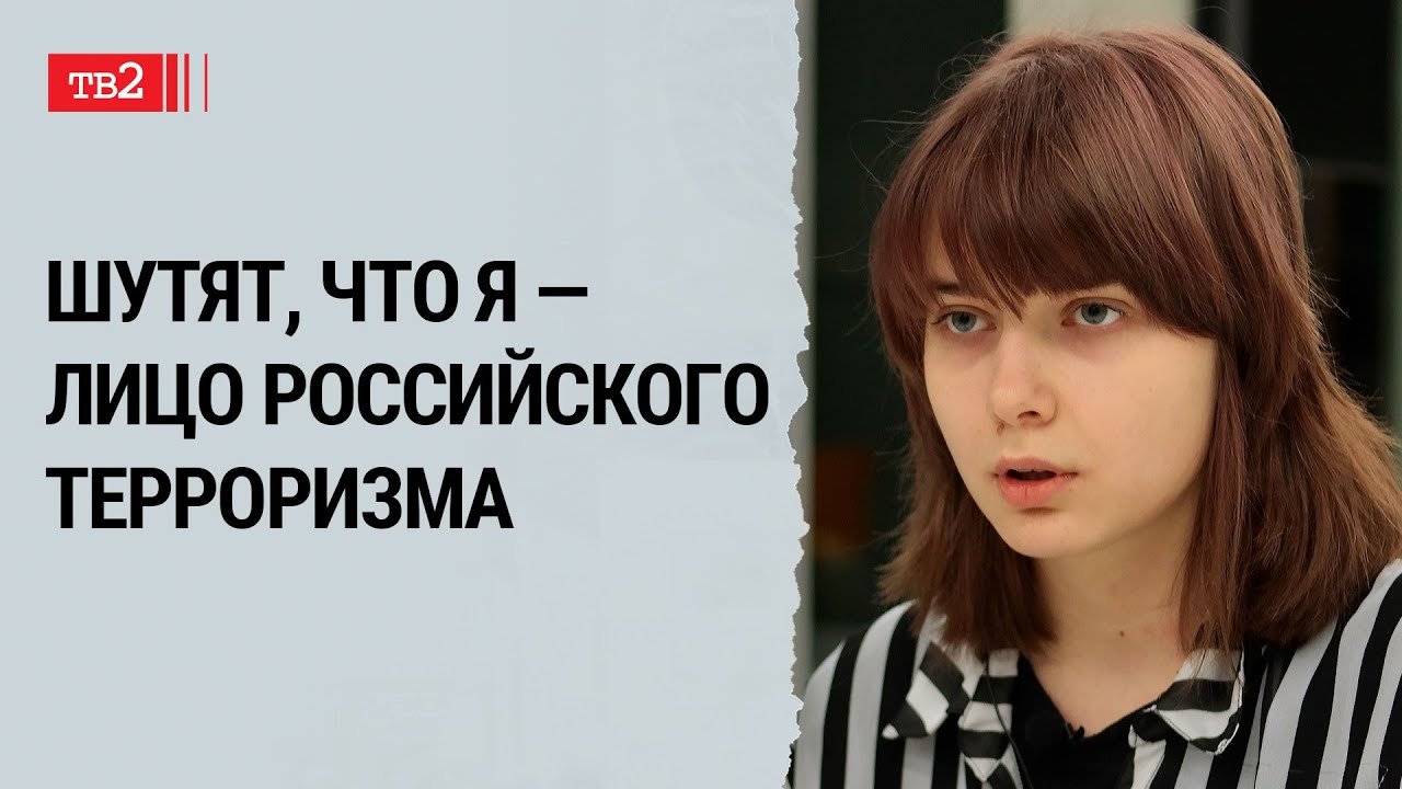 Уголовное дело завели по доносу однокурсников, они сказали: 