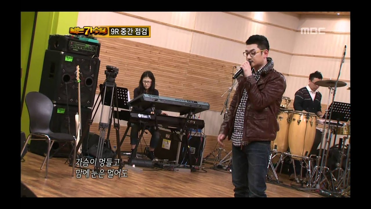 9R(2), #13, Bobby Kim - Love.. That Guy, 바비킴 - 사랑.. 그 놈, I Am A Singer 20111113