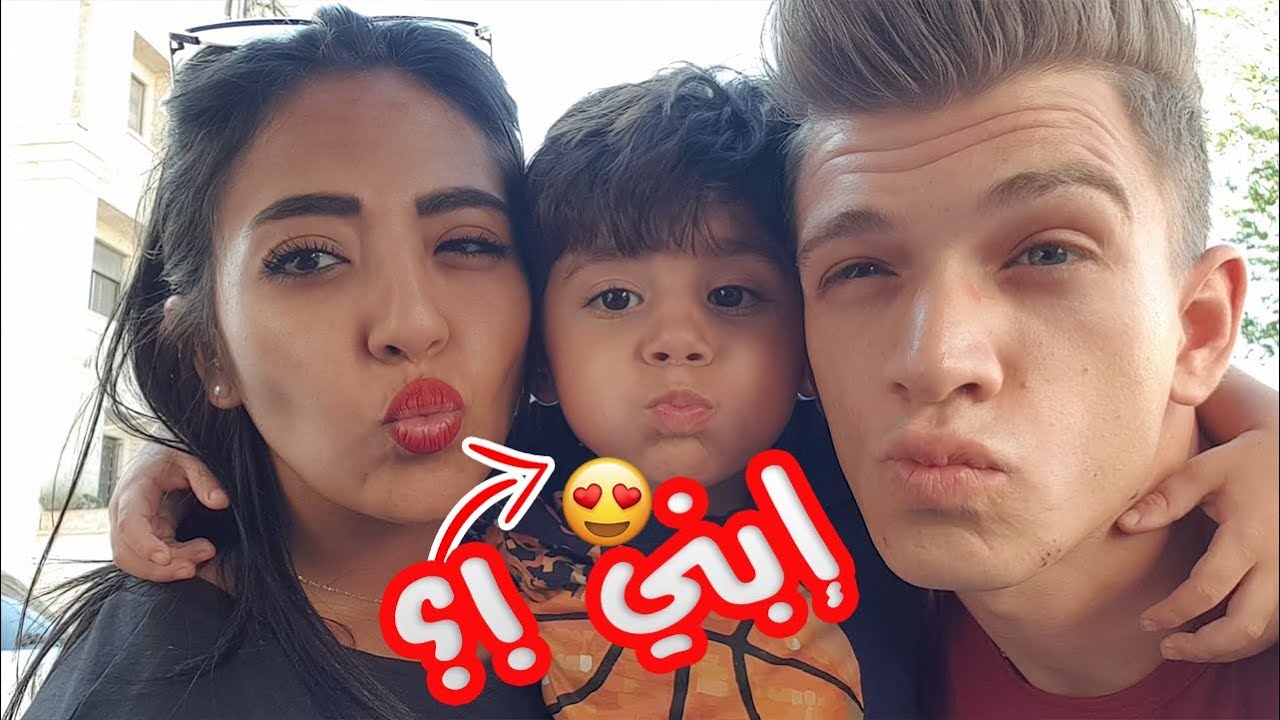 جربنا نصير أم وأب ليوم كامل 👪