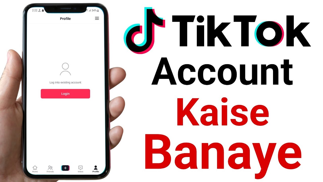 How To Create TikTok Account || TikTok id banane ka tarika