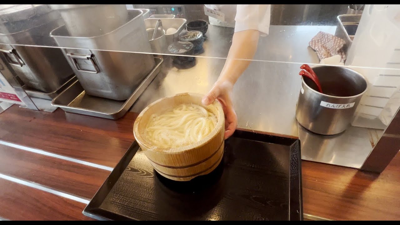 Marugame Udon Japan's best udon noodles restaurant