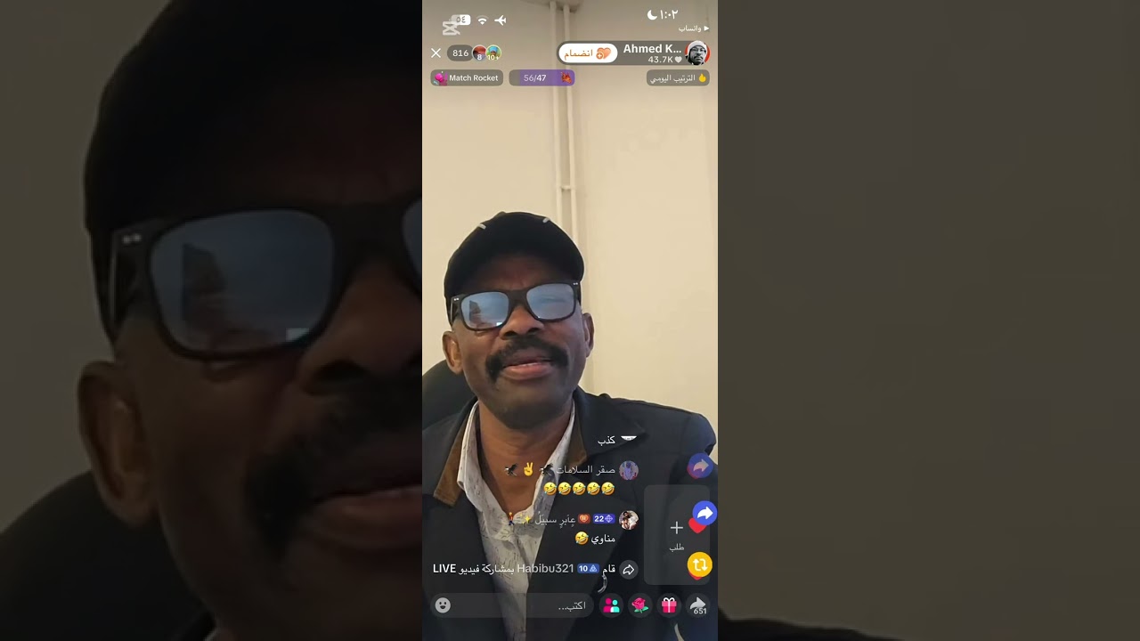 احمد كسلا  مناوي بيدافع لدولة ٥٦ 🤭٨ فبراير، ٢٠٢٦