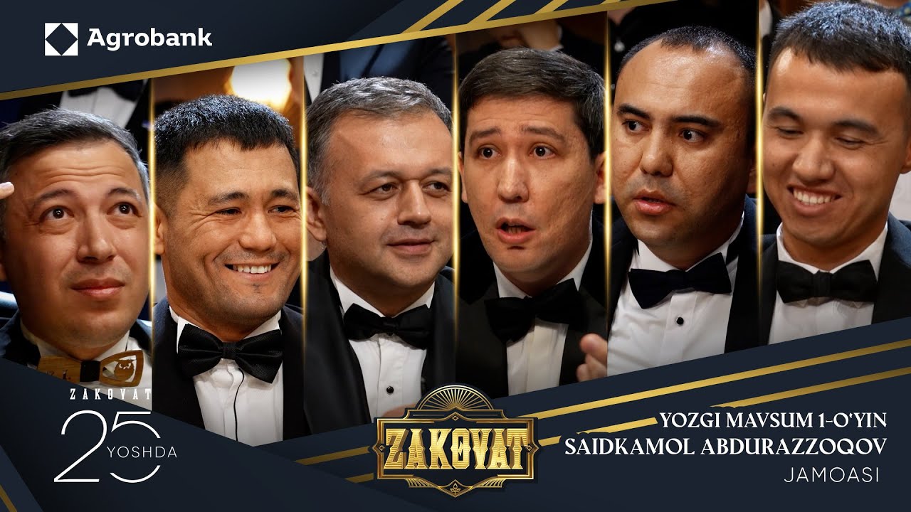 Zakovat 2025 | Yozgi Mavsum Start Oldi! Saidkamol Abdurazzoqov Jamoasi O‘yini!🔥1-O'yin To'liq!