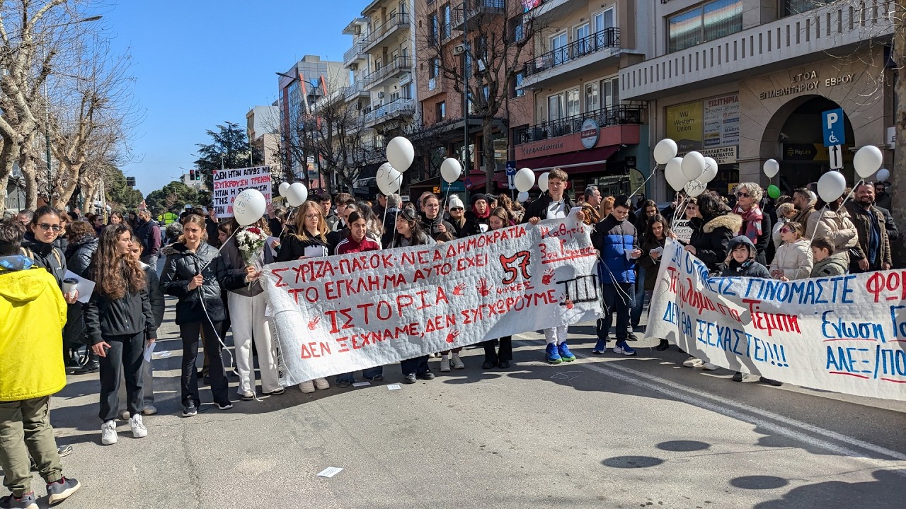 Μεγαλειώδες συλλαλητήριο στην Αλεξανδρούπολη για τα Τέμπη