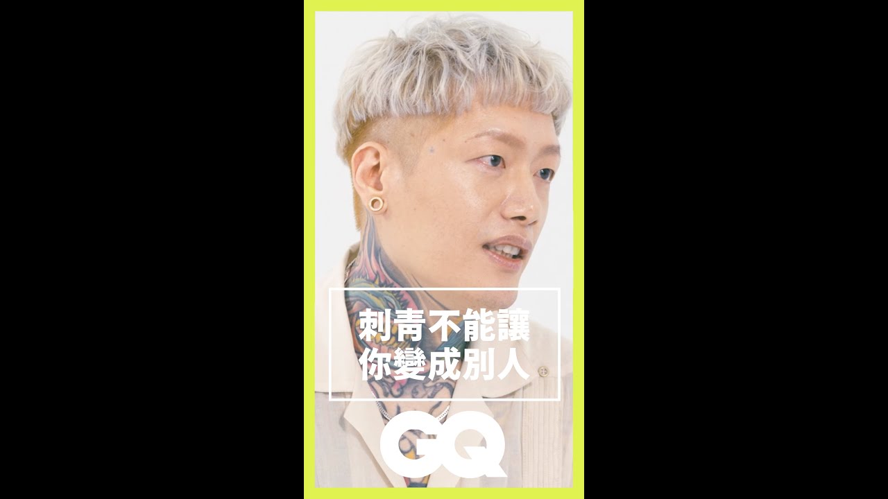 超人氣刺青師Josh Lin：「我其實不鼓勵刺青」 #shorts
