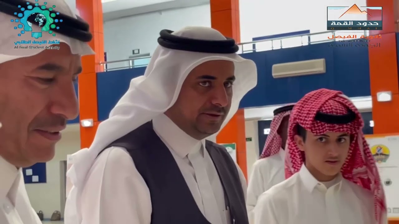 مشروع المدارس الخضراء 2