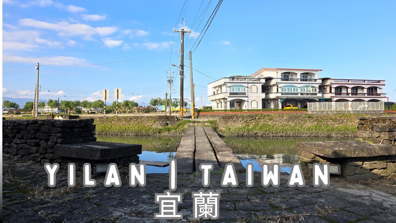 Exploring Yilan: Scenic Views