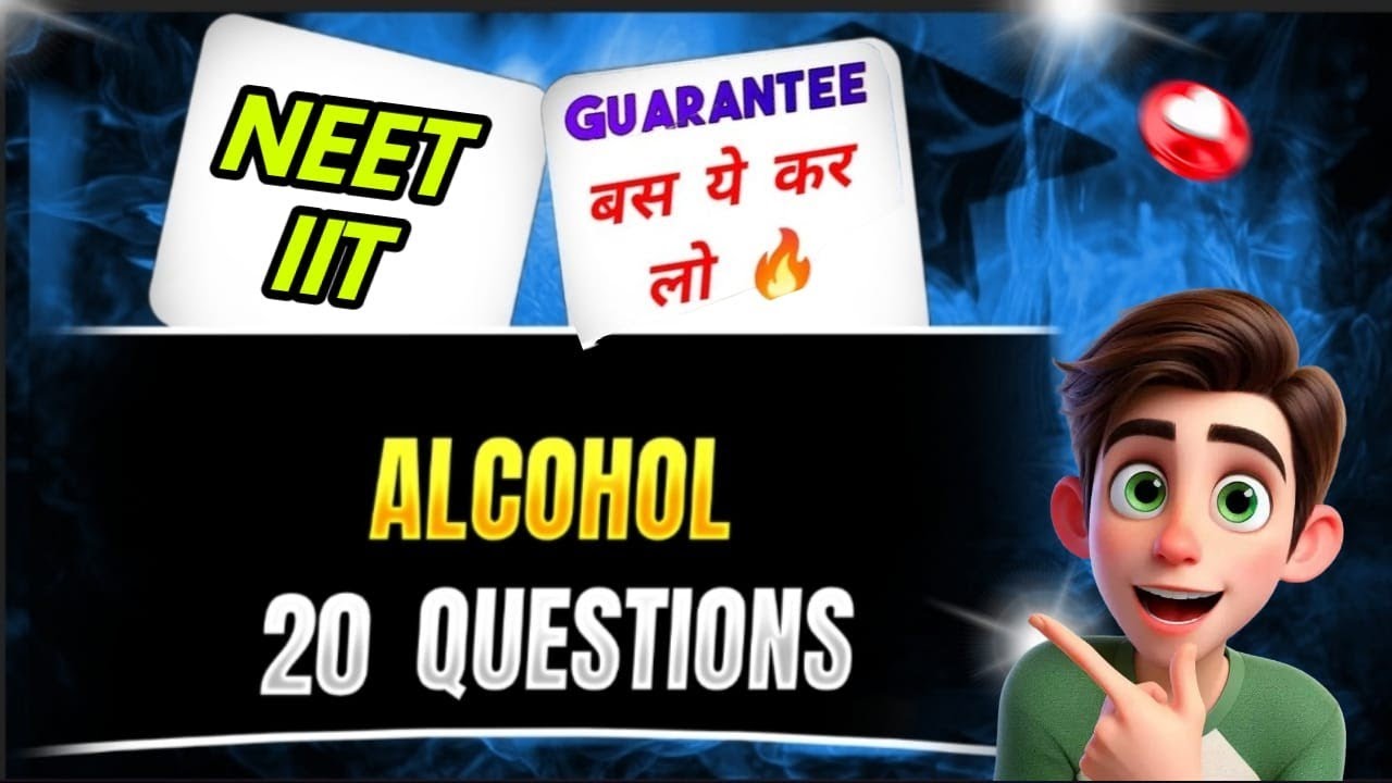 ALCOHOL SUPER 20 Q = ENTIRE CONCEPT 🔥 CLARIFY YOUR ORGANIC CONCEPT 