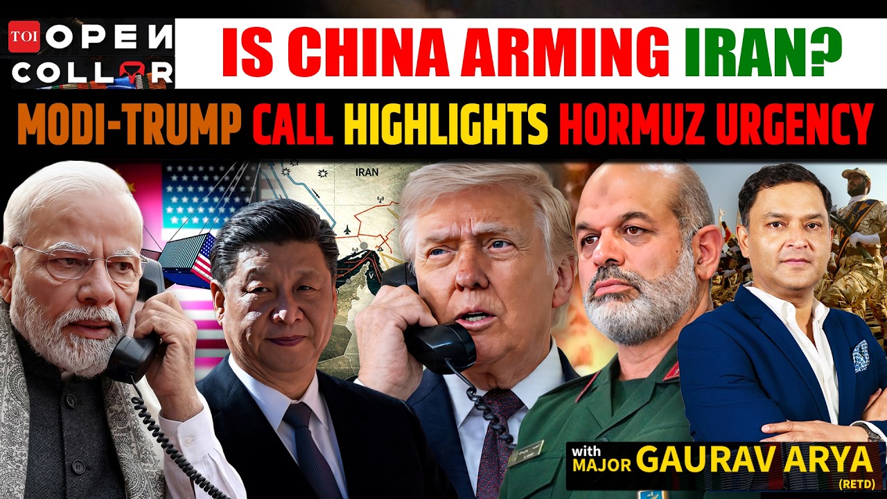 China Arming Iran? Trump&ndash;Modi Call Signals Hormuz Crisis