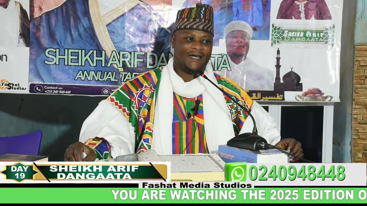 SHEIKH ARIF TAFSEER 2025 DAY 19