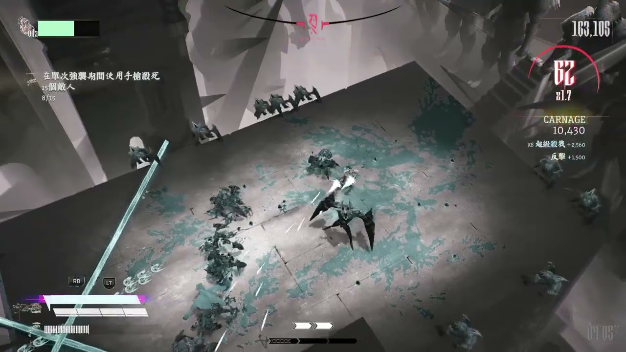 KILL KNIGHT / 殺戮騎士 / 射戮骑士 Longplay Layer 4: Echelon